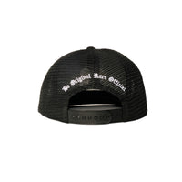 "B" Mesh Snapback - Black